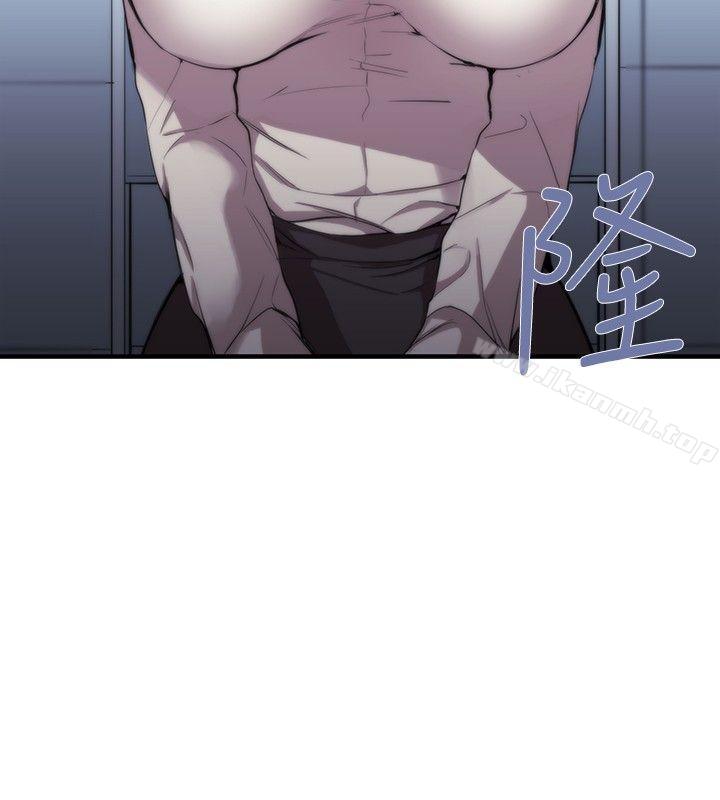 《女助教》漫画 第7話
