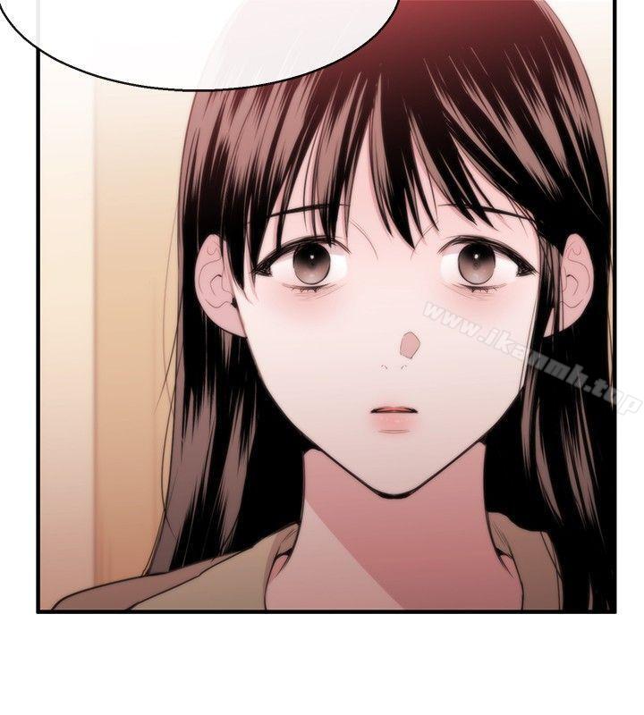 《女助教》漫画 第10話
