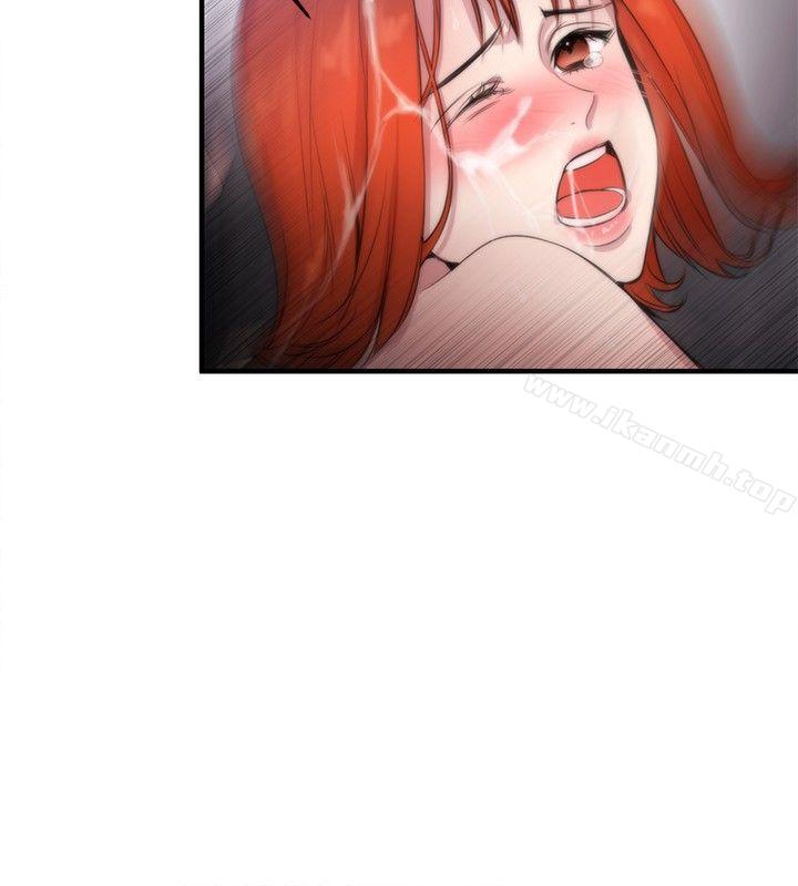 《女助教》漫画 第11話