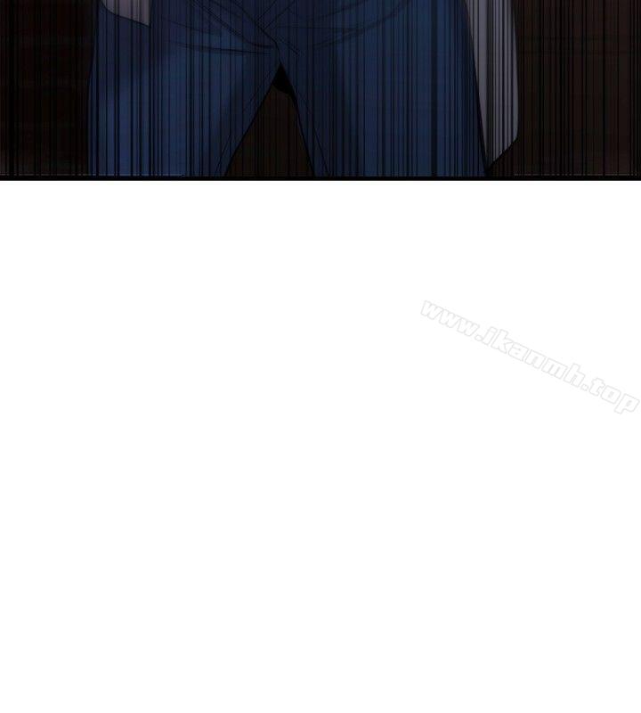 《女助教》漫画 第14話