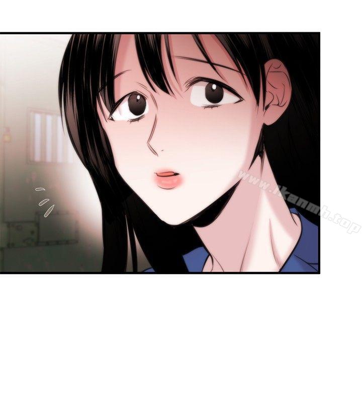 《女助教》漫画 第15話