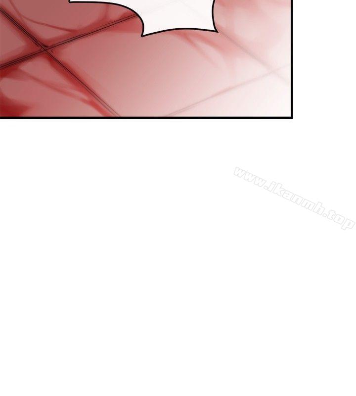 《女助教》漫画 第16話