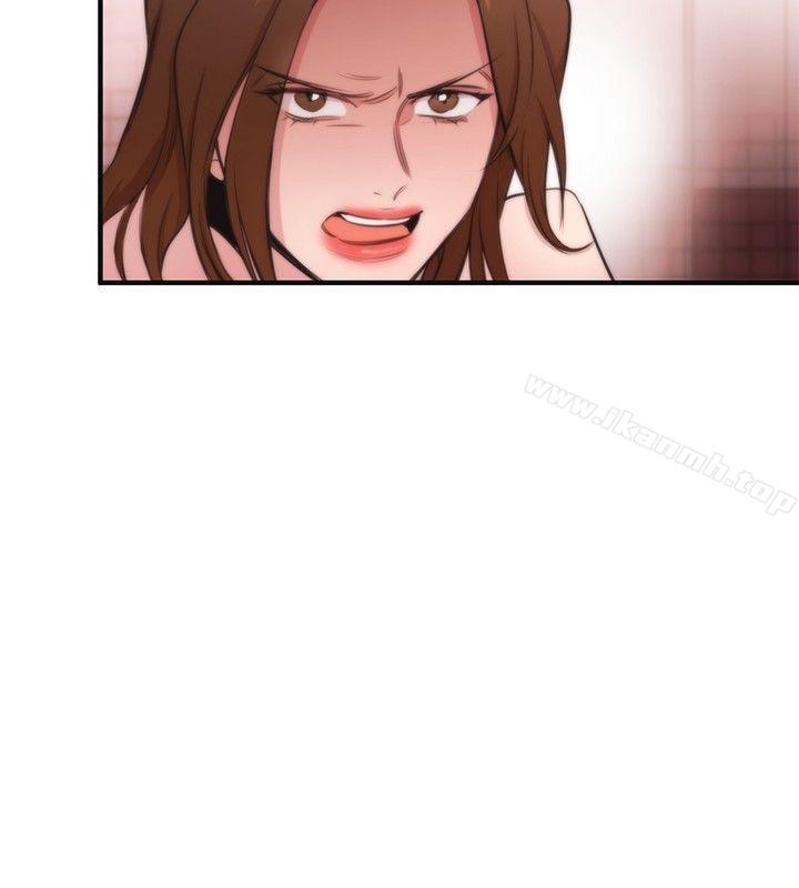 《女助教》漫画 第16話