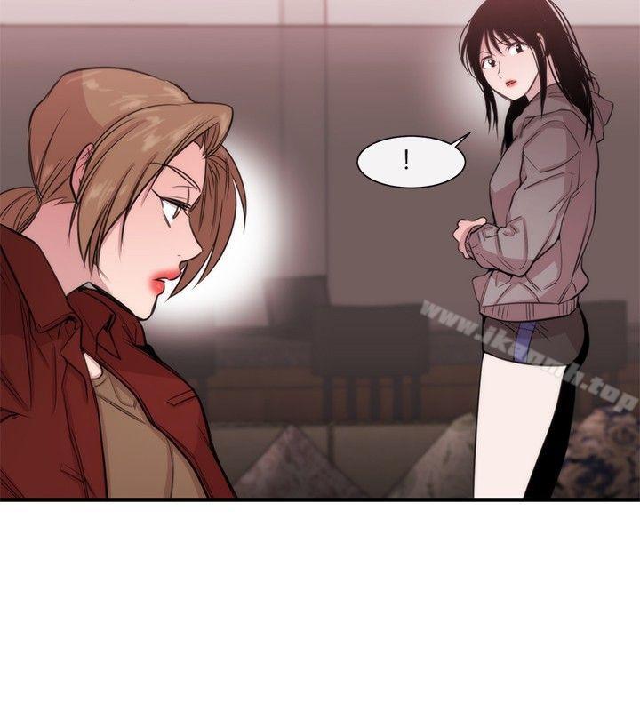 《女助教》漫画 第18話