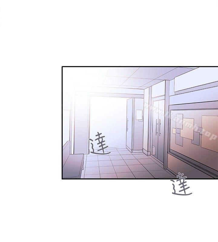 《女助教》漫画 第21話