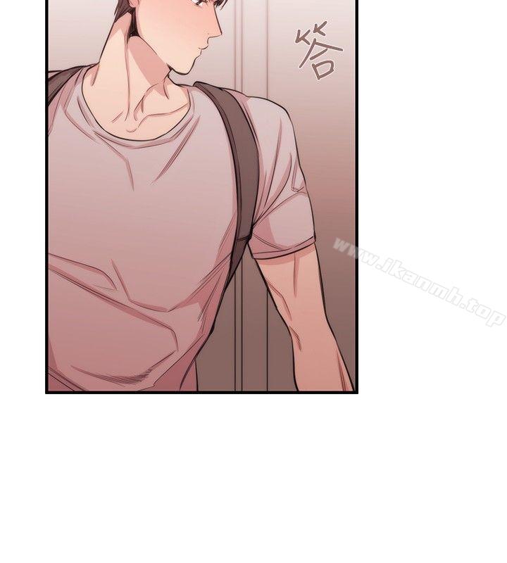 《女助教》漫画 第22話