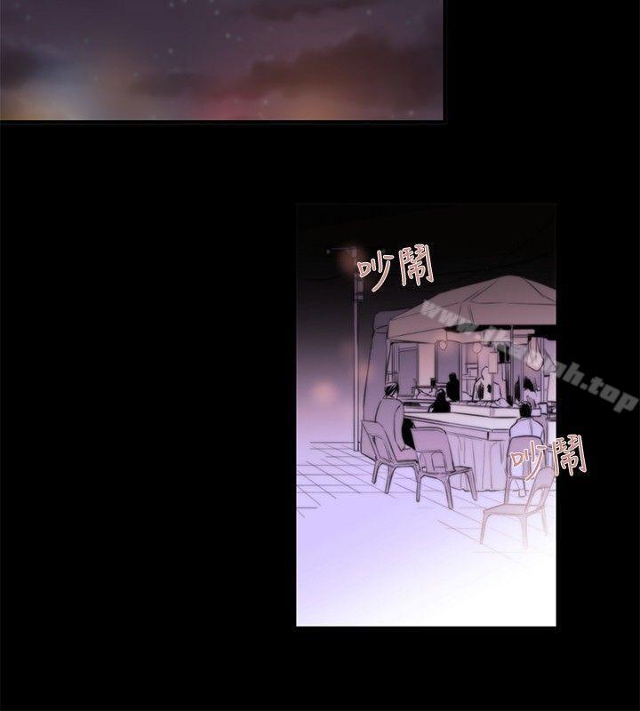 《女助教》漫画 第22話