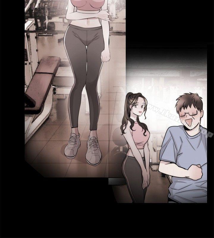 《女助教》漫画 第24話