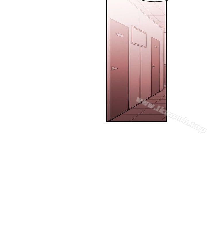 《女助教》漫画 第28話