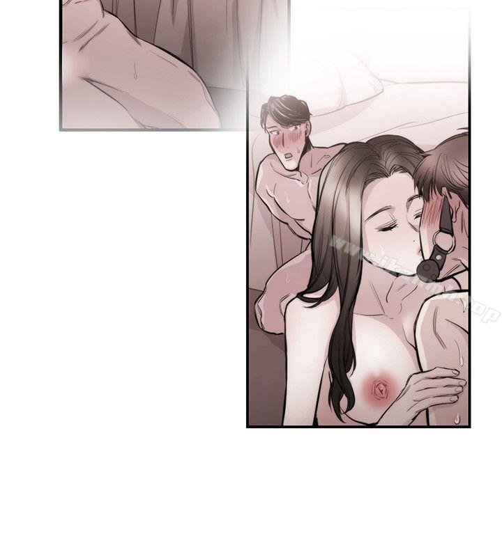 《女助教》漫画 第29話