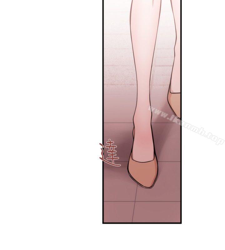 《女助教》漫画 第31話