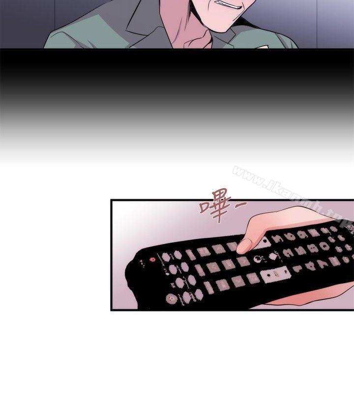 《女助教》漫画 第31話