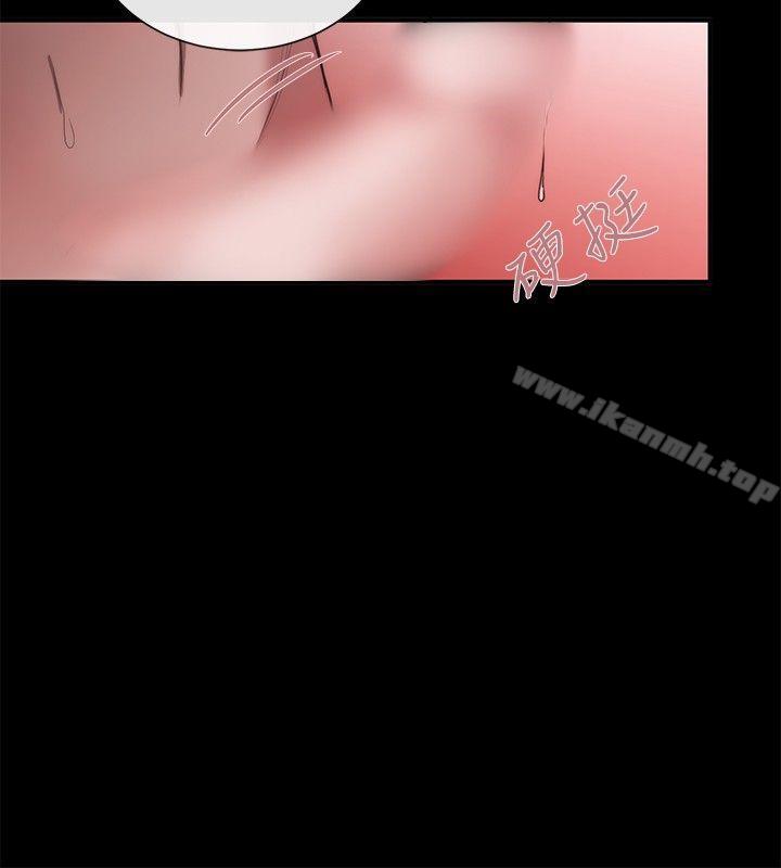 《女助教》漫画 第36話