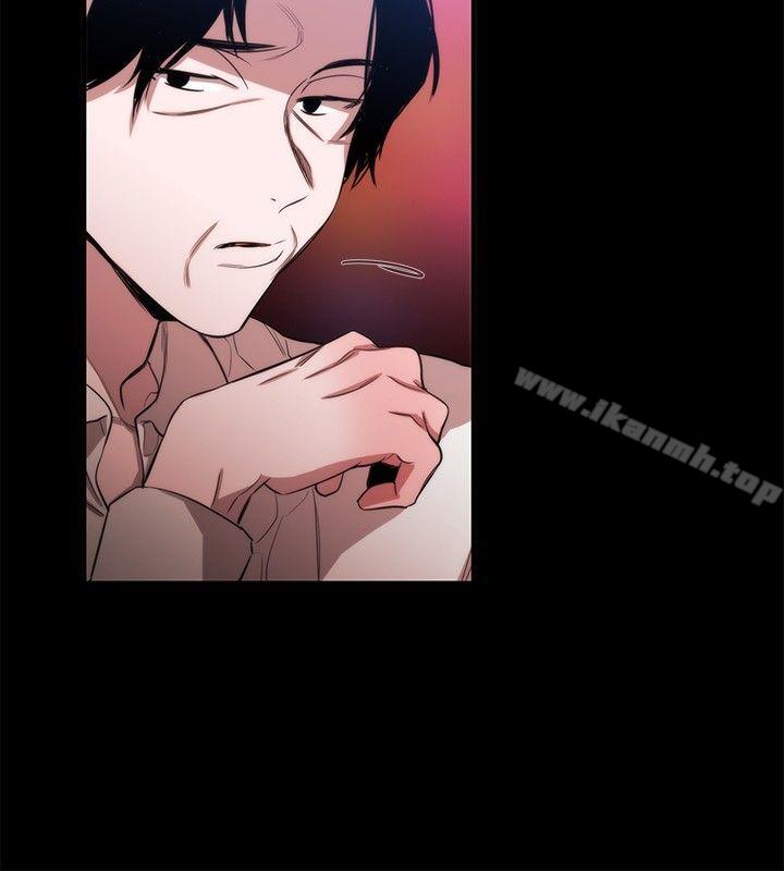 《女助教》漫画 第37話