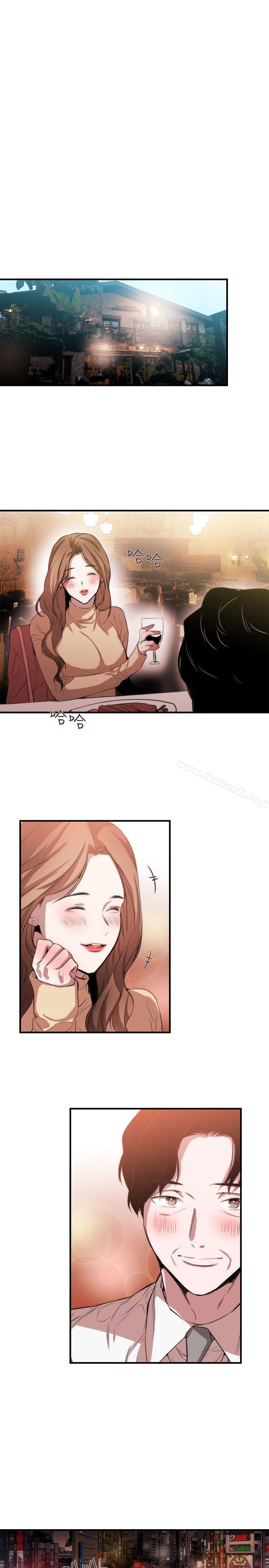 《女助教》漫画 第38話