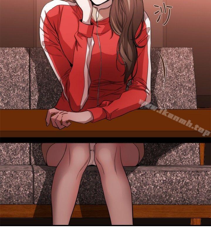 《女助教》漫画 第39話