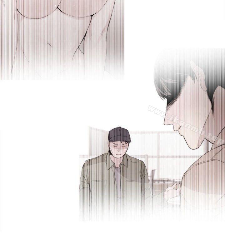 《女助教》漫画 第43話
