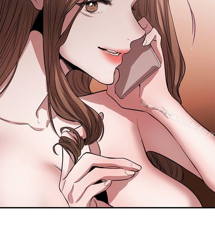 《女助教》漫画 第44話