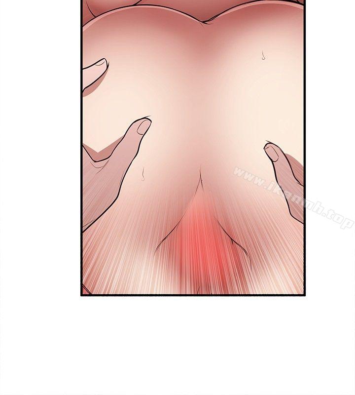 《女助教》漫画 第44話