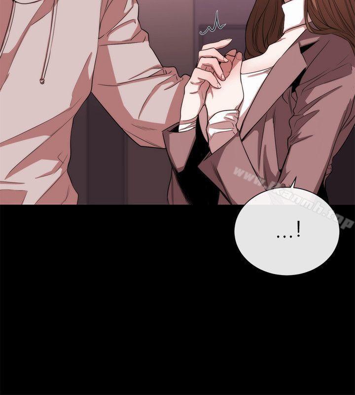 《女助教》漫画 第51話