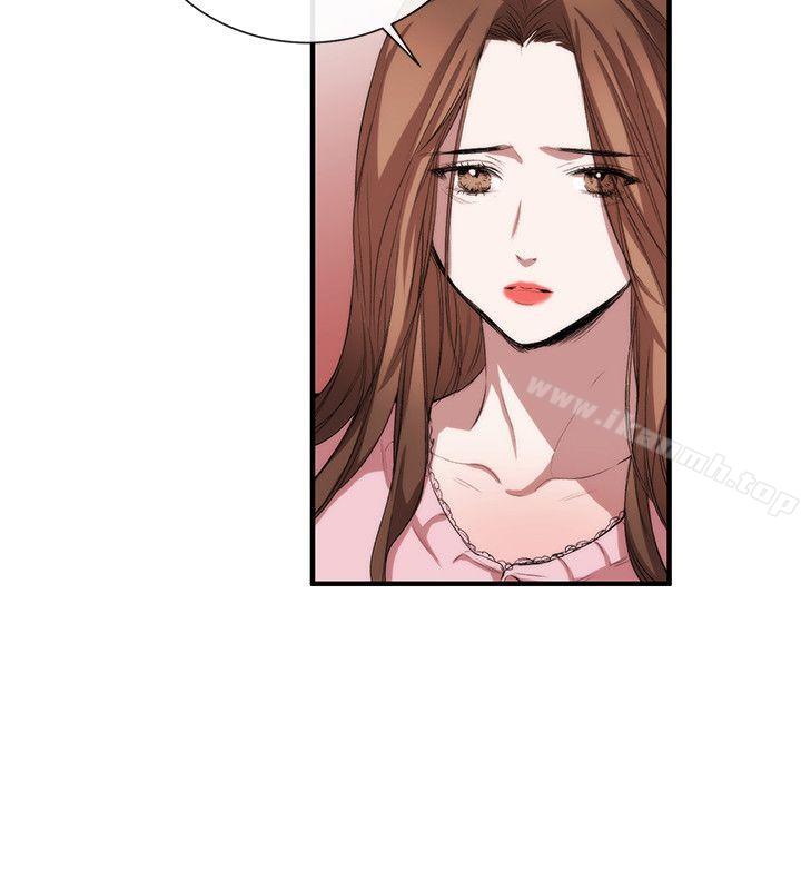 《女助教》漫画 第52話