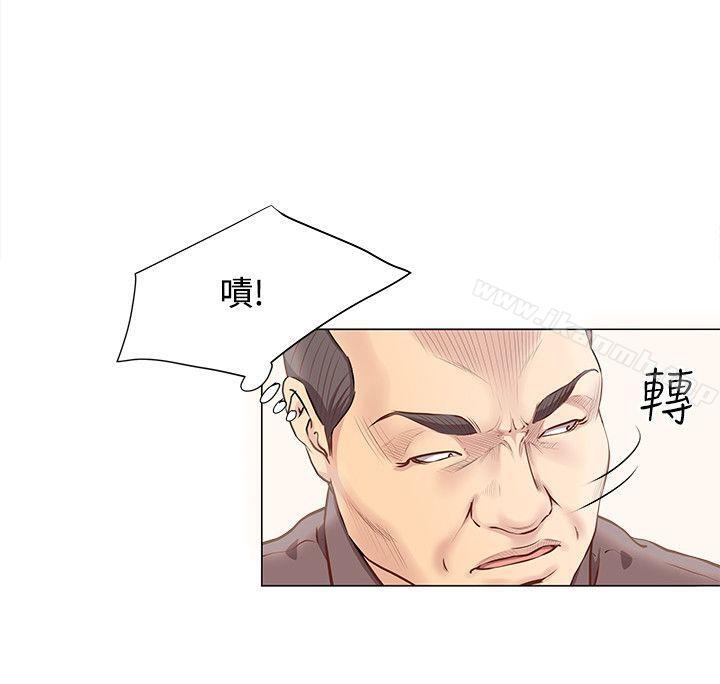 《OFFICETROUBLE》漫画 TROUBLE111第11話