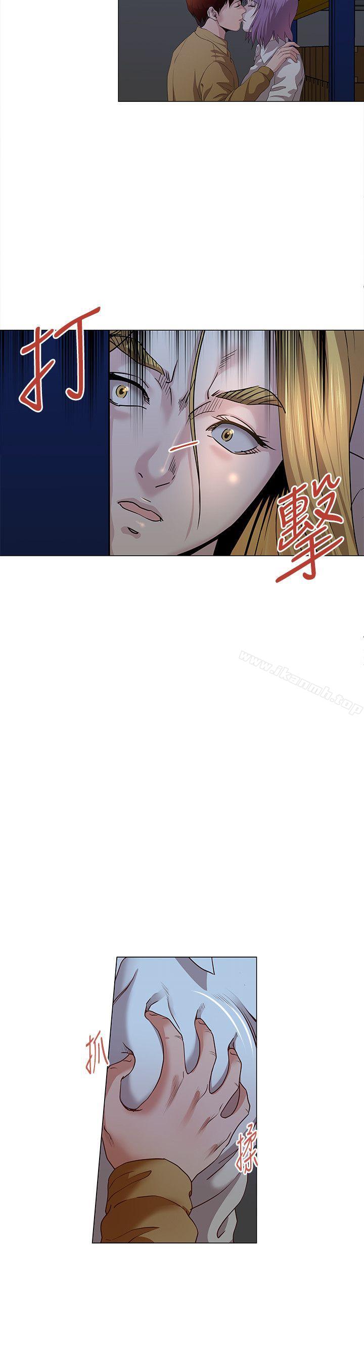 《OFFICETROUBLE》漫画 TROUBLE111第16話