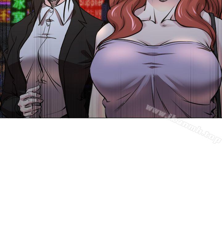 《OFFICETROUBLE》漫画 TROUBLE111第23話