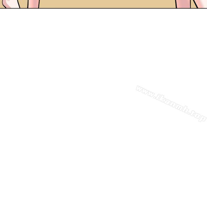 《OFFICETROUBLE》漫画 TROUBLE111第24話