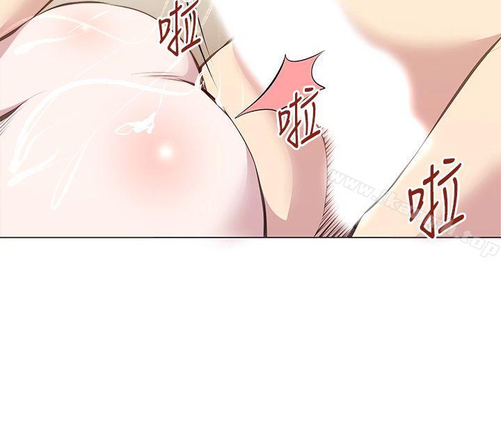 《OFFICETROUBLE》漫画 TROUBLE111第26話