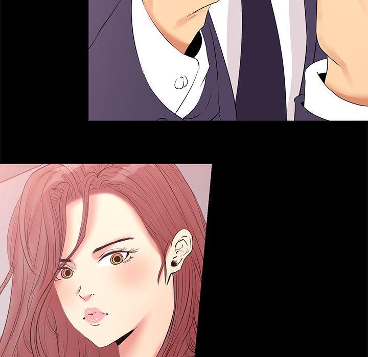 《OL蜜巢》漫画 第2话