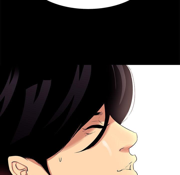 《OL蜜巢》漫画 第2话
