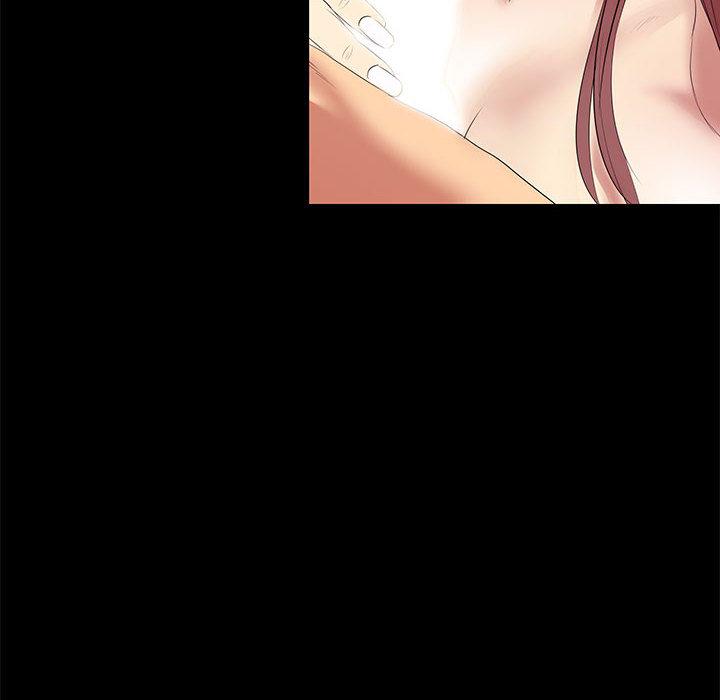 《OL蜜巢》漫画 第2话