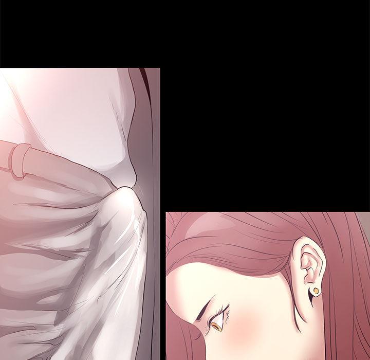 《OL蜜巢》漫画 第2话
