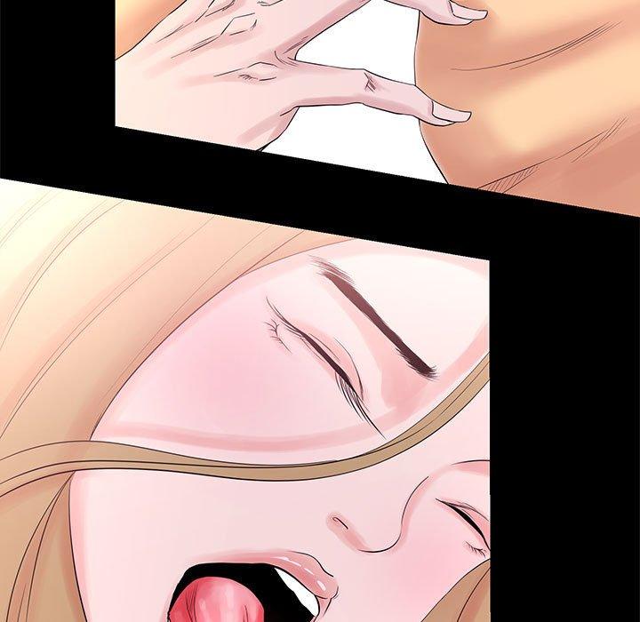 《OL蜜巢》漫画 第4话