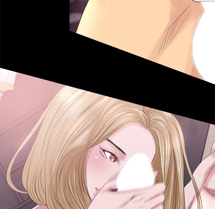 《OL蜜巢》漫画 第4话