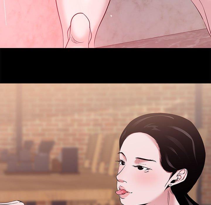 《OL蜜巢》漫画 第5话