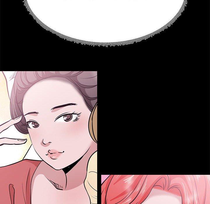 《OL蜜巢》漫画 第5话
