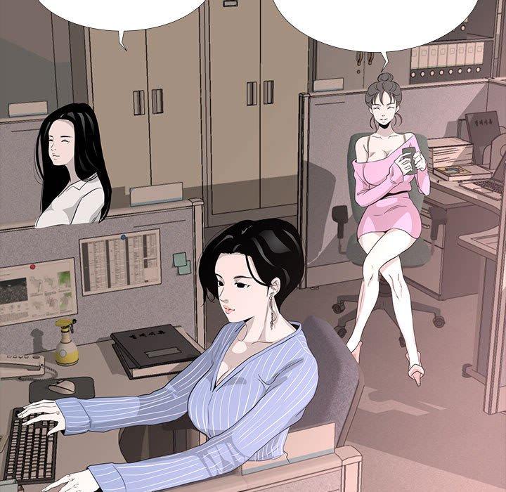 《OL蜜巢》漫画 第5话