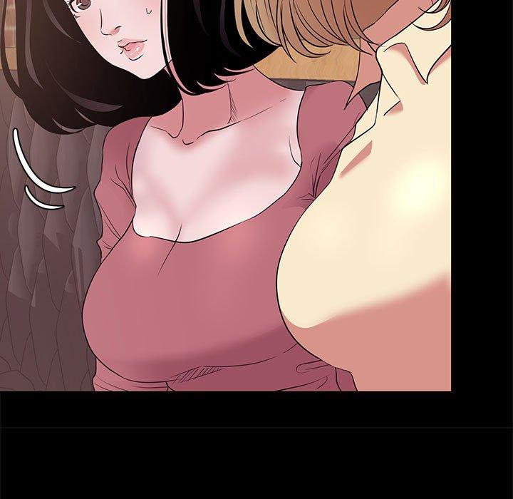 《OL蜜巢》漫画 第5话