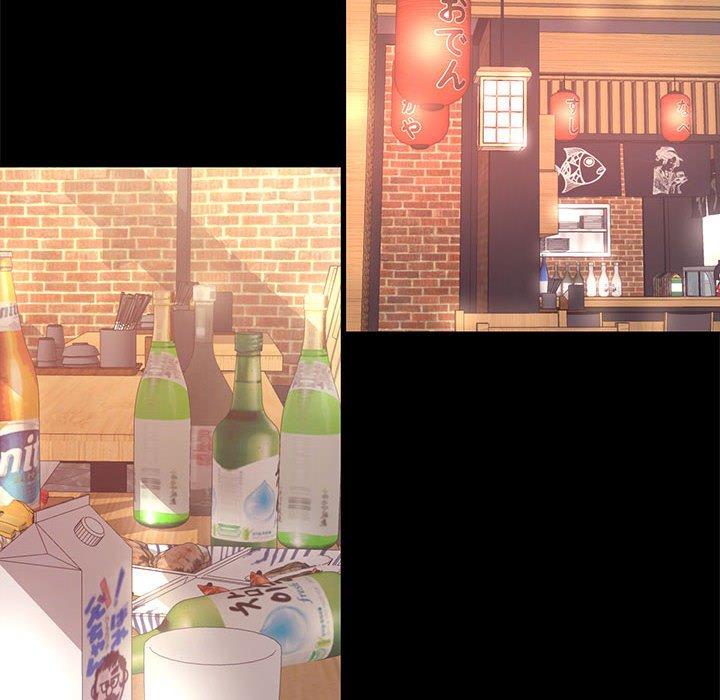 《OL蜜巢》漫画 第5话