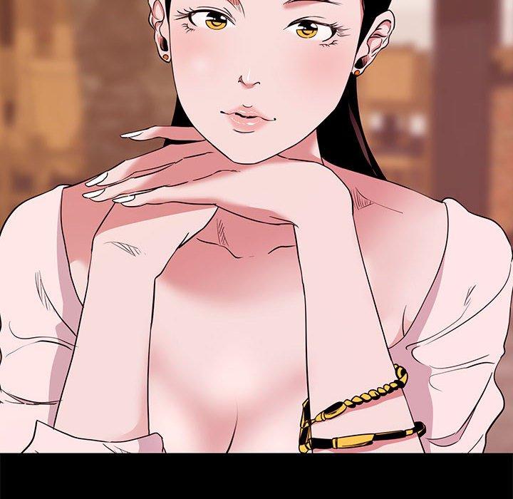 《OL蜜巢》漫画 第5话