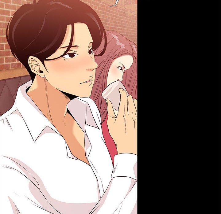 《OL蜜巢》漫画 第5话