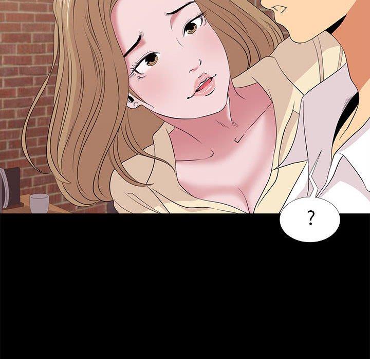 《OL蜜巢》漫画 第6话