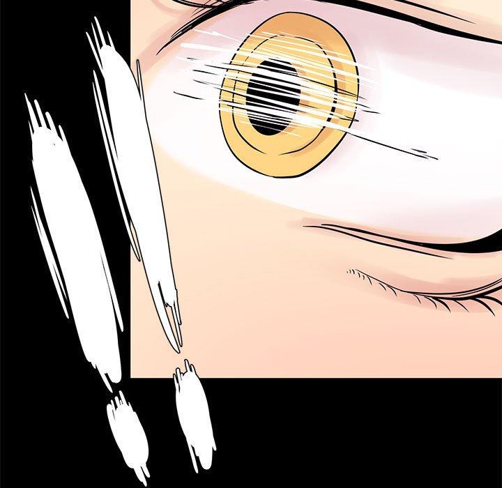 《OL蜜巢》漫画 第6话