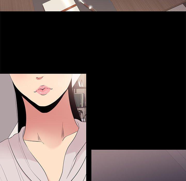 《OL蜜巢》漫画 第7话