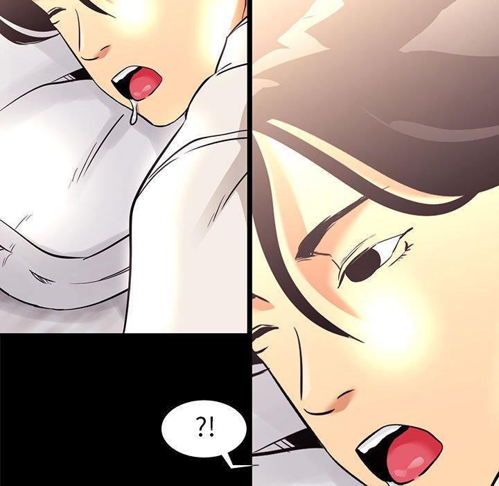 《OL蜜巢》漫画 第7话