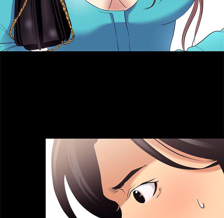 《OL蜜巢》漫画 第8话