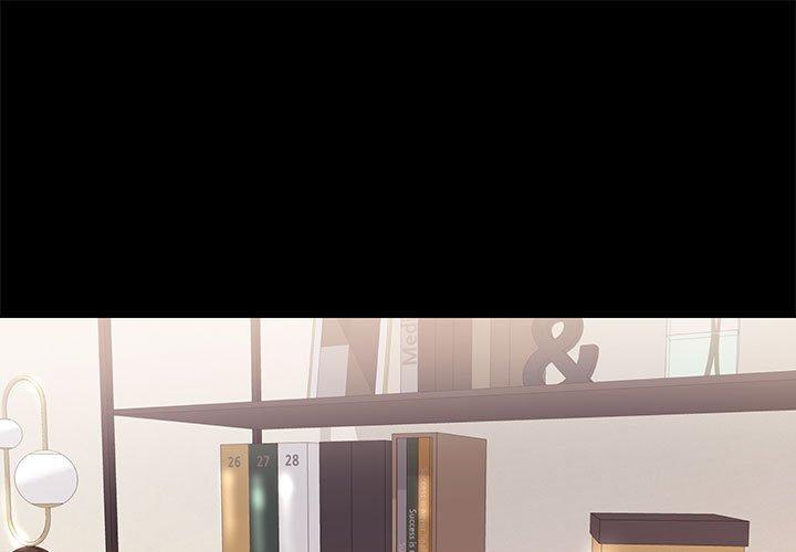 《OL蜜巢》漫画 第8话