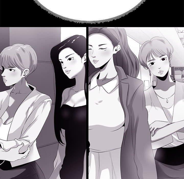 《OL蜜巢》漫画 第8话